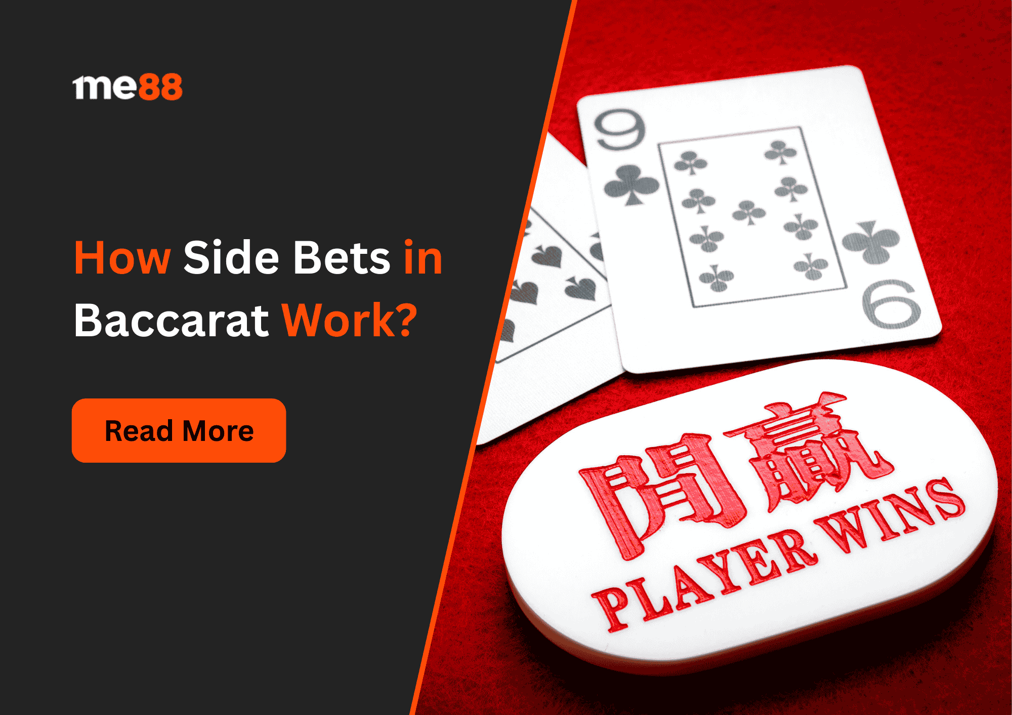 How Side Bets in Baccarat Work?